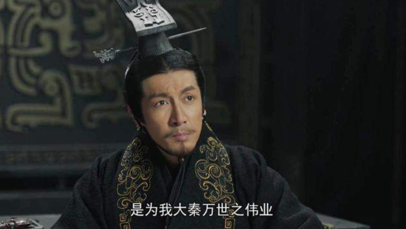 华阳公主 秦始皇嬴政长女 被当成笼络大臣的工具 下嫁老将王翦 百科ta说