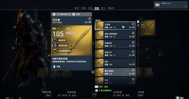 ���̿���������Դ�������ս����װ��һ��