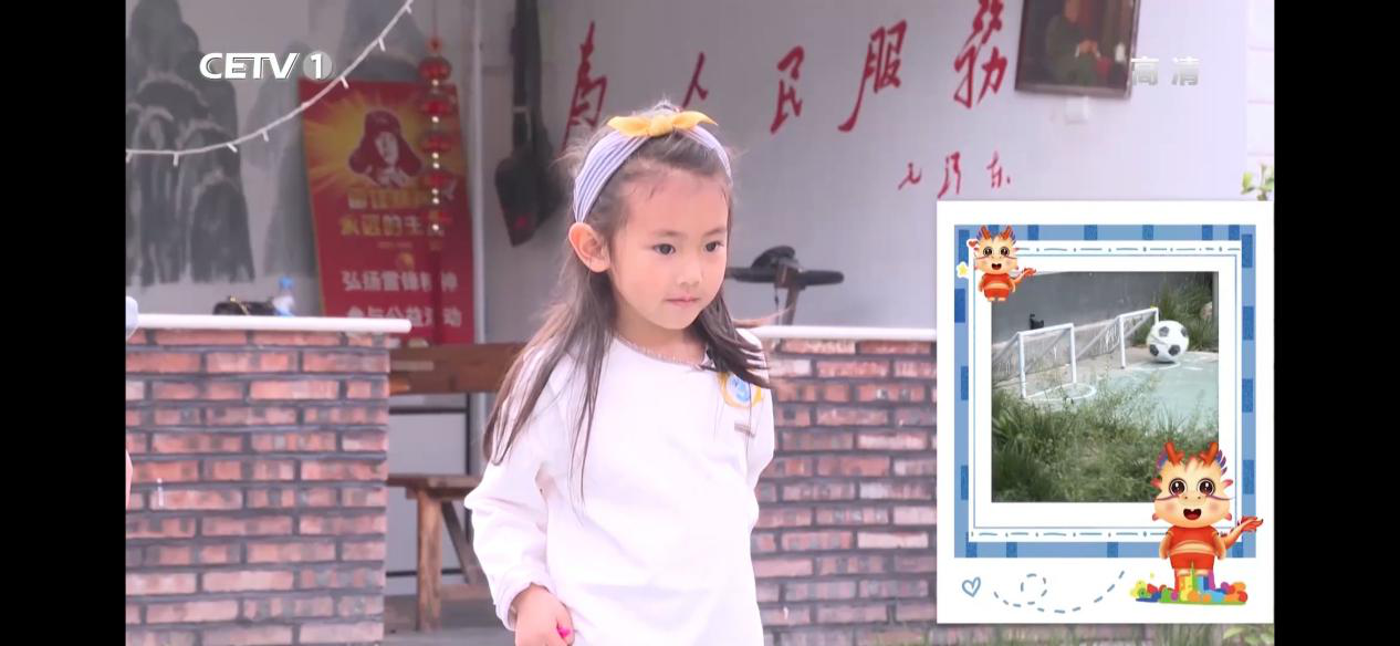  p>王艺诺,小演员,英文名字:nora,2016年11月24日出生于北京平谷,特长