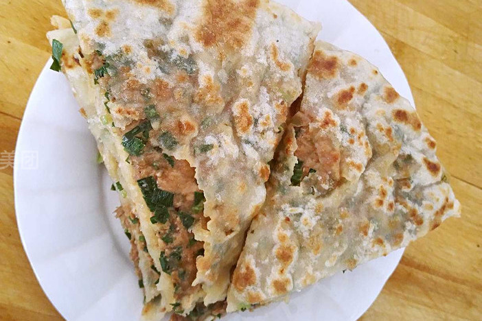 韭菜肉饼