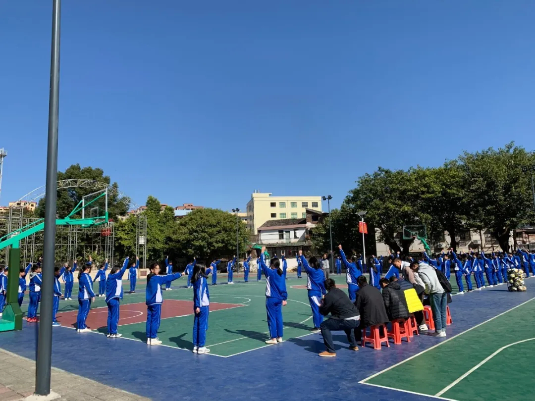 和平县和平中学