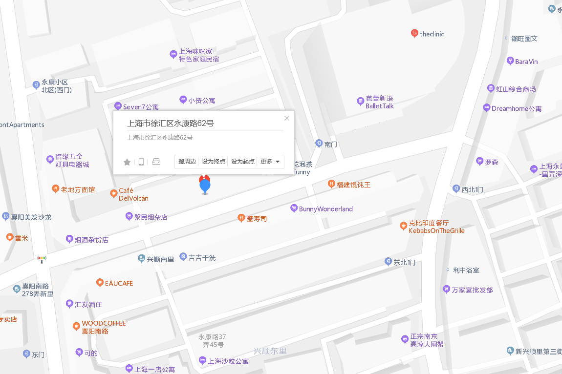  p>永康路62号位于上海市徐汇建国西路,共计房屋1户. /p>