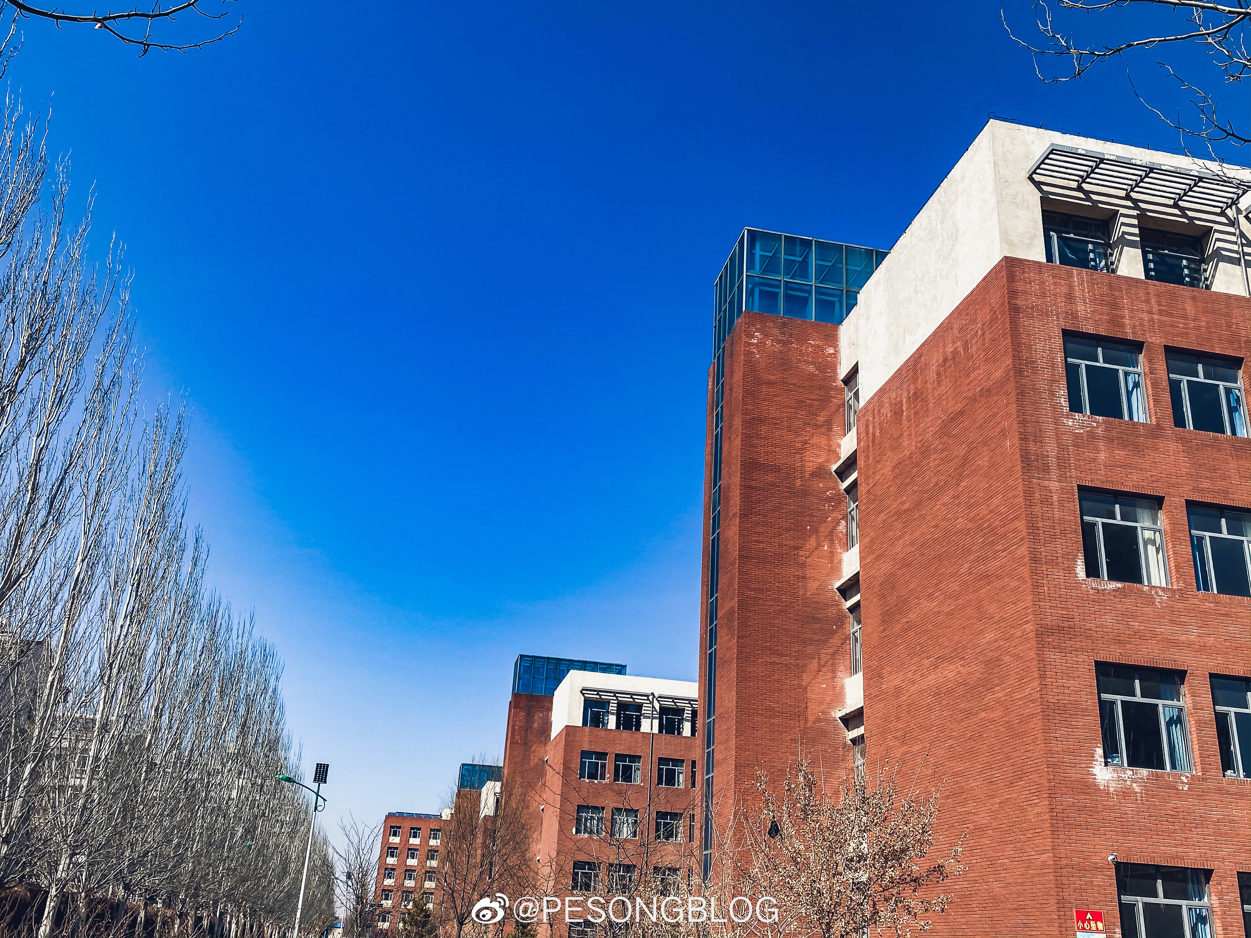 宁城县高级中学