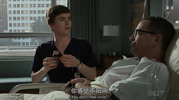 《良医第三季》剧照