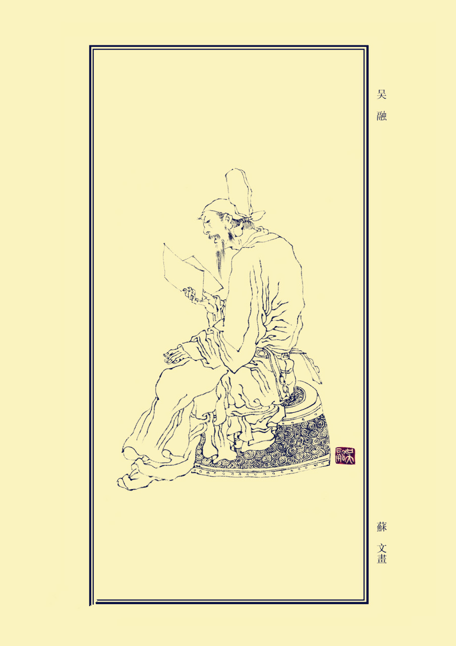  p data-id="gnwuzzkr8l">《过九成宫》 作者吴融 ,是唐朝的一部诗词.