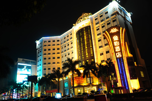 东莞黄江金怡酒店
