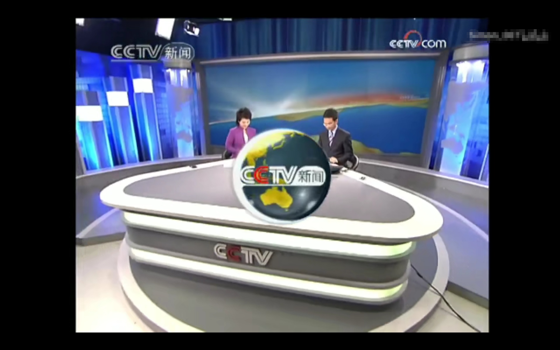 频道">中央电视台综合频道 /a>于1995年4月3日起推出的午间新闻节目