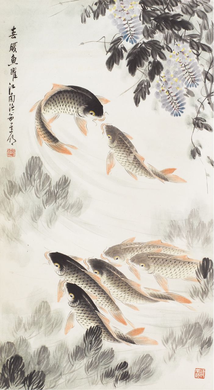  p> 迟明(1923年-2017年),号江南渔翁,出生于素称鱼米之乡的安徽省
