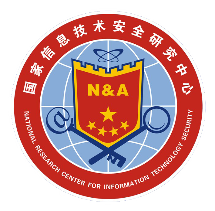 国家信息技术安全研究中心