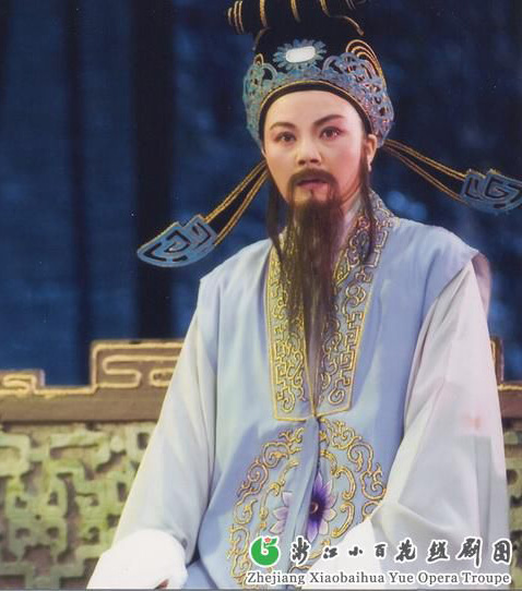  p>吴春燕, a target="_blank" href="/item/浙江小百花越剧团