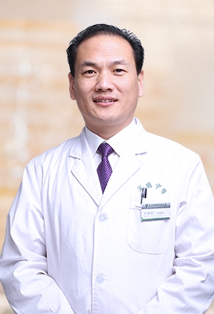 北京中颐中医医院