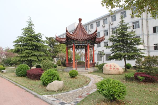 常州西夏墅中学