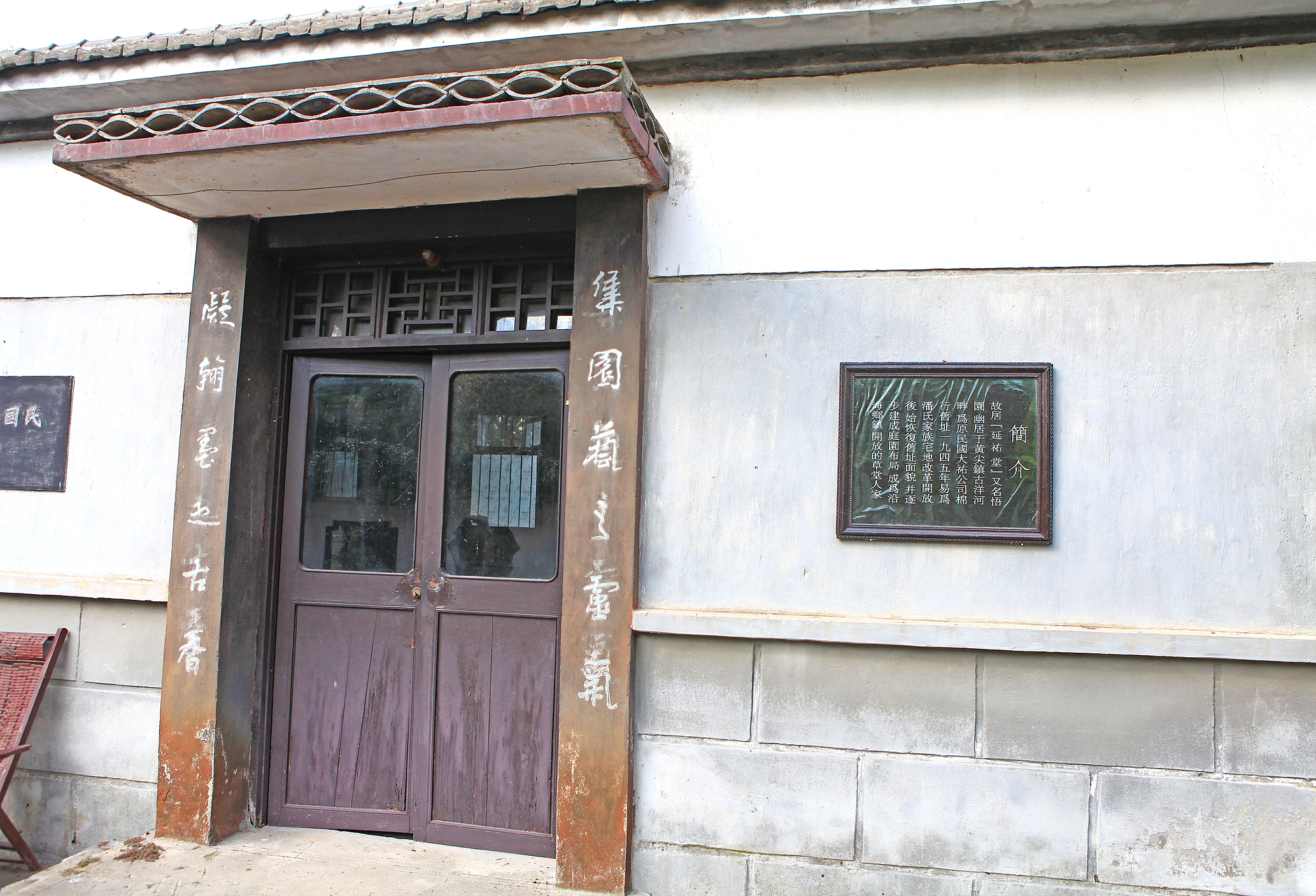  p>大生纱厂是张謇于清末创办的一所私营棉纺织企业.