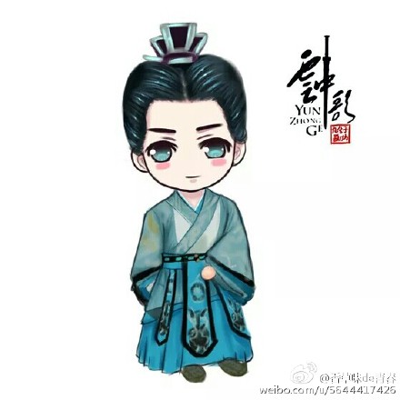 云中歌之大汉情缘