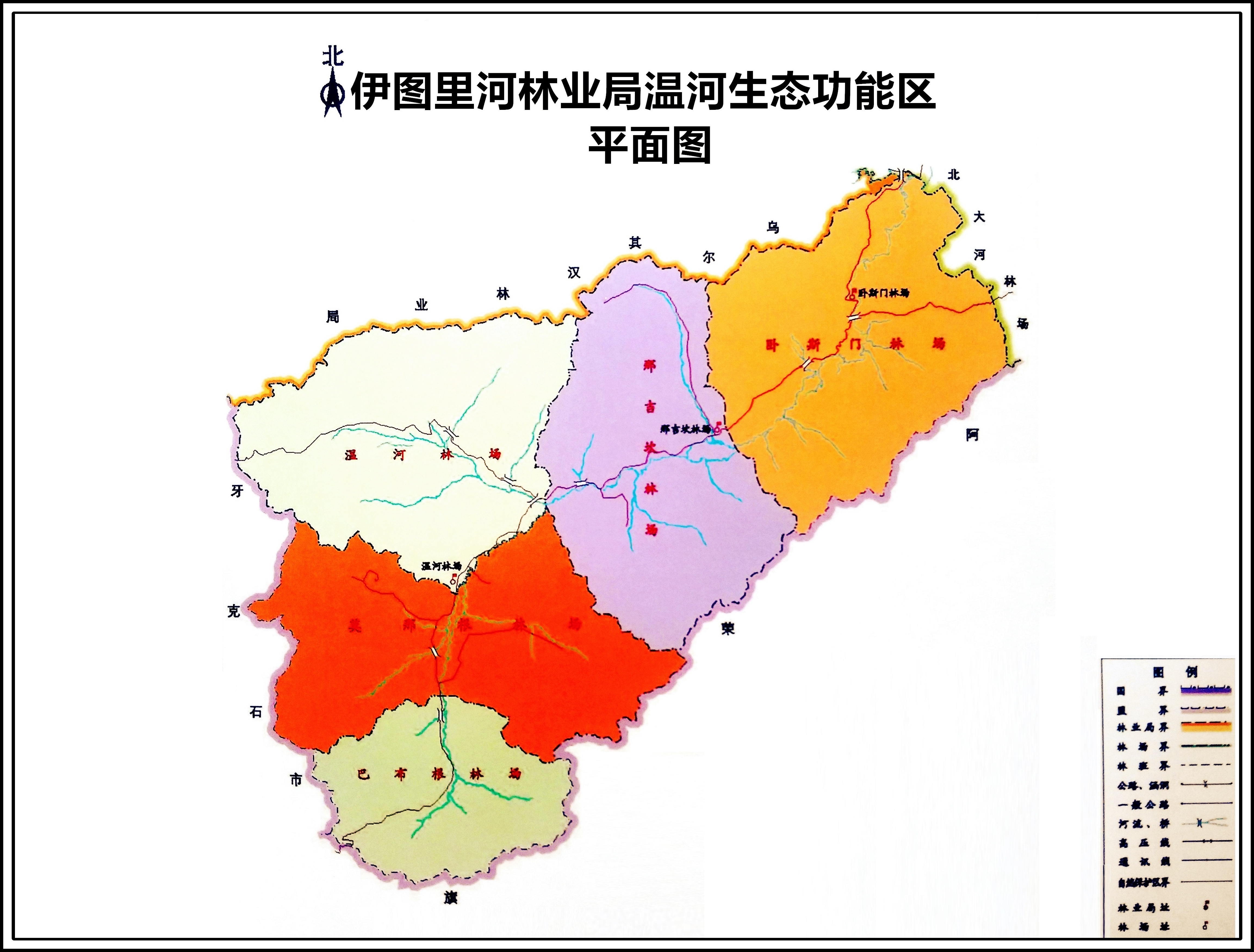  p data-id="gn8v07wsjz">北大河林业局系由原毕拉河林区几经调整区划
