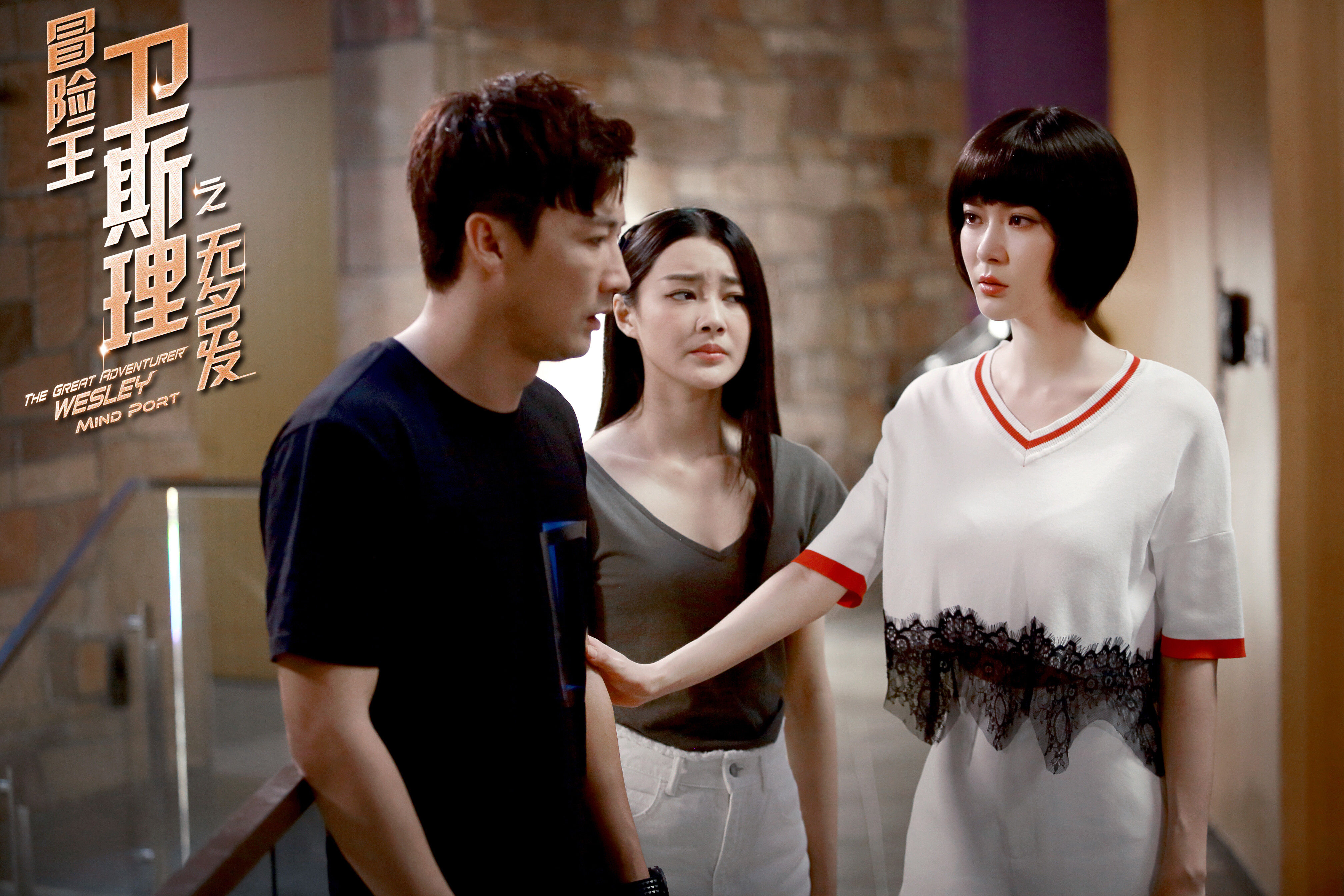 胡然,出生于天津市滨海新区,毕业于<a