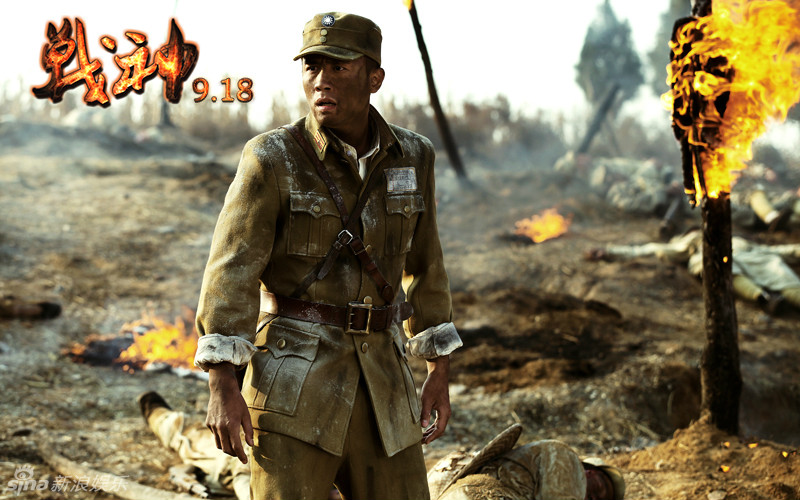  p>《战神》是由 a target="_blank" href="/item/中央电视台/5559"