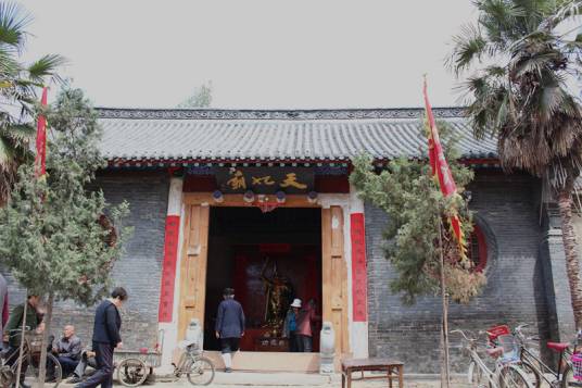 天妃庙_百度百科