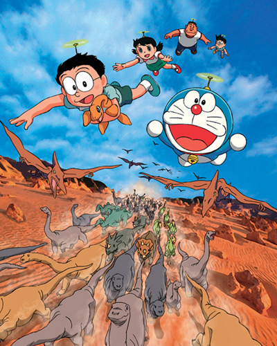 哆啦a梦之大雄的恐龙1980