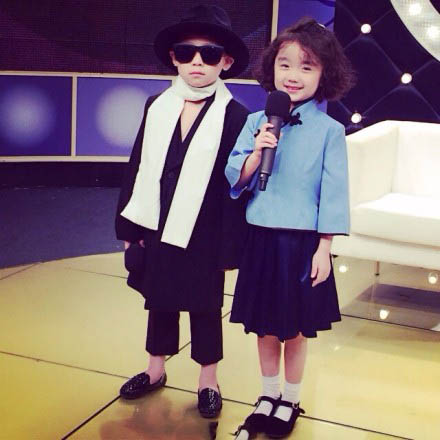  p>儿童组合石榴传奇组合由柳婉扬和石奡天两位可爱的小朋友组成,因取