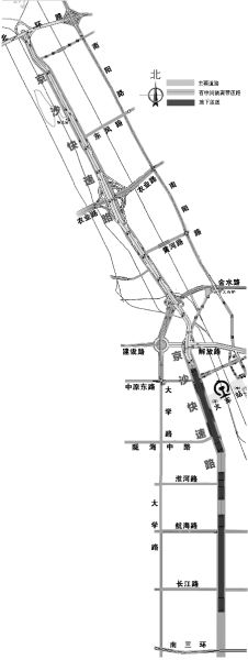 京广快速路