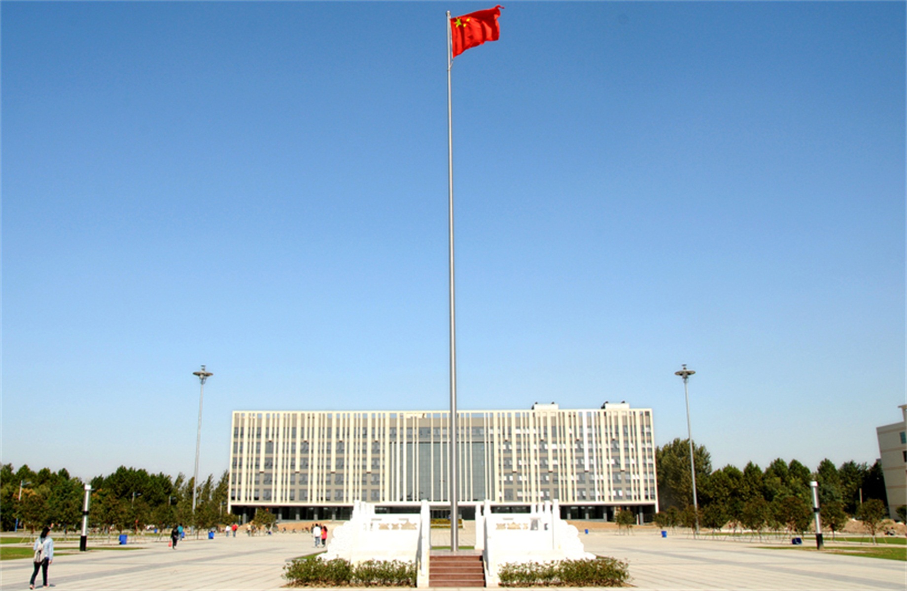 周口师范学院