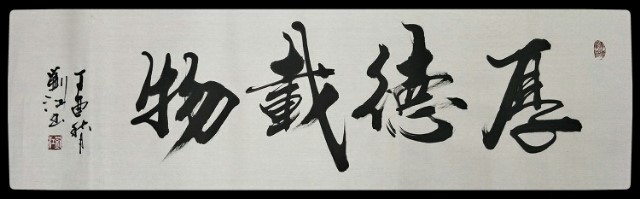  /p> p>1958年生于吉林永吉县,现居 a target="_blank" href="/item