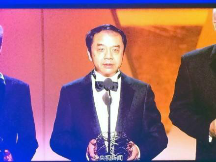  p>科学突破奖 (breakthrough prize) 被誉为"科学界的奥斯卡",旨在
