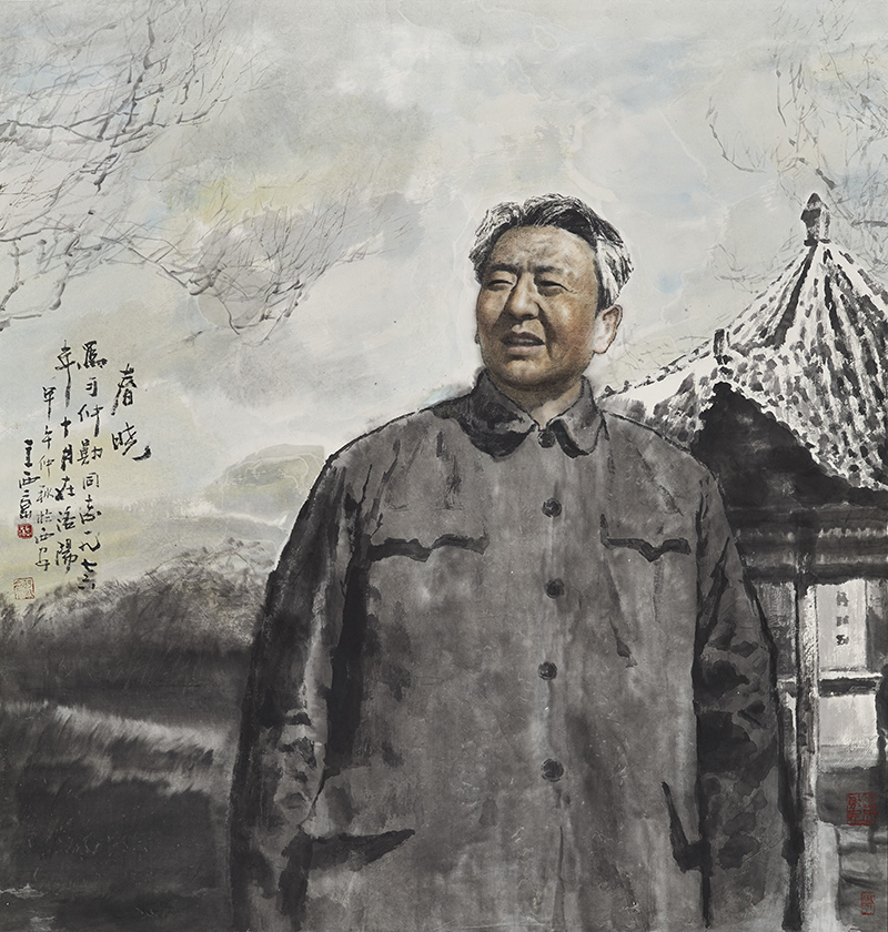王西京