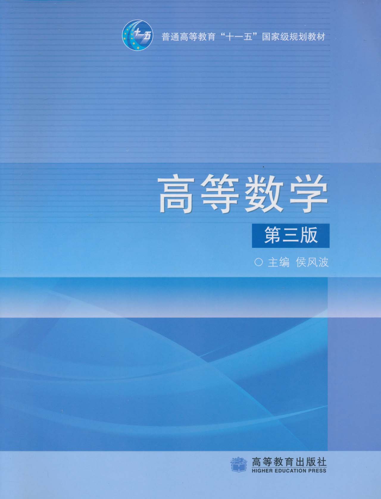 洋葱数学高中版，洋葱数学高中下载