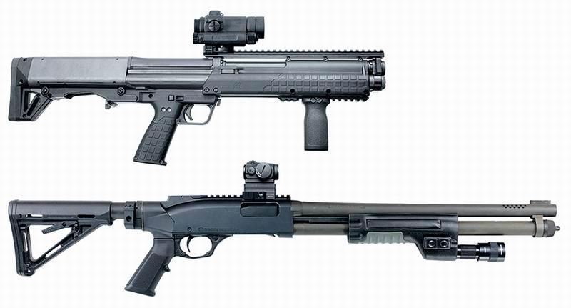  p data-id="gnx7o24rrs">ksg霰弹枪,是 a target="_blank" href="