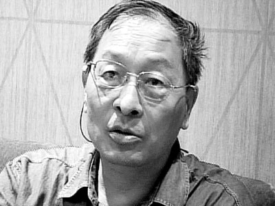 钟期光(1908-1991)