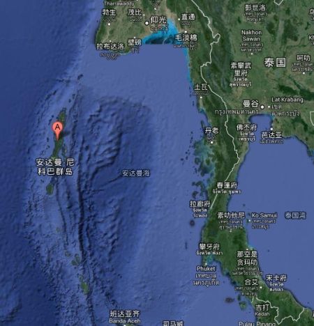 安达曼群岛