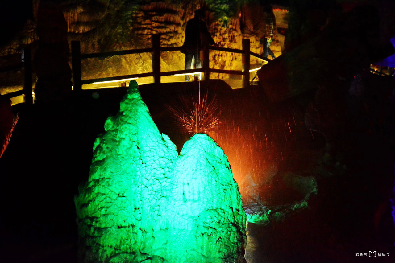 国家森林公园更名为湖南宁乡香山国家级森林公园7长沙宁乡千佛洞景区