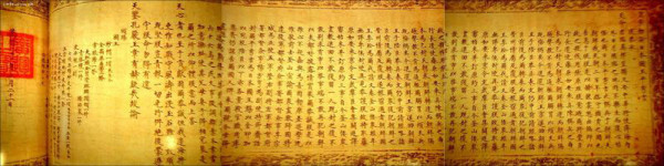 万历朝鲜战争（1592年至1598年发生在朝鲜半岛的战争）_百度百科