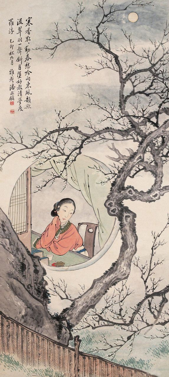 潘振镛