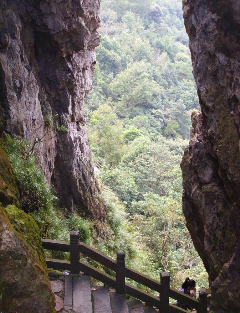 南雁荡山国家重点风景名胜区