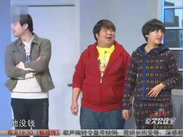  p>《爱笑会议室》原是 a target="_blank" href="/item/辽宁卫视