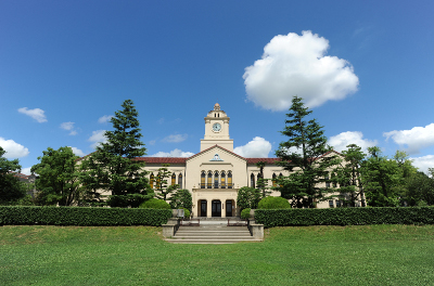  p>关西学院大学(kwansei gakuin university),日语平假名"かんせいが