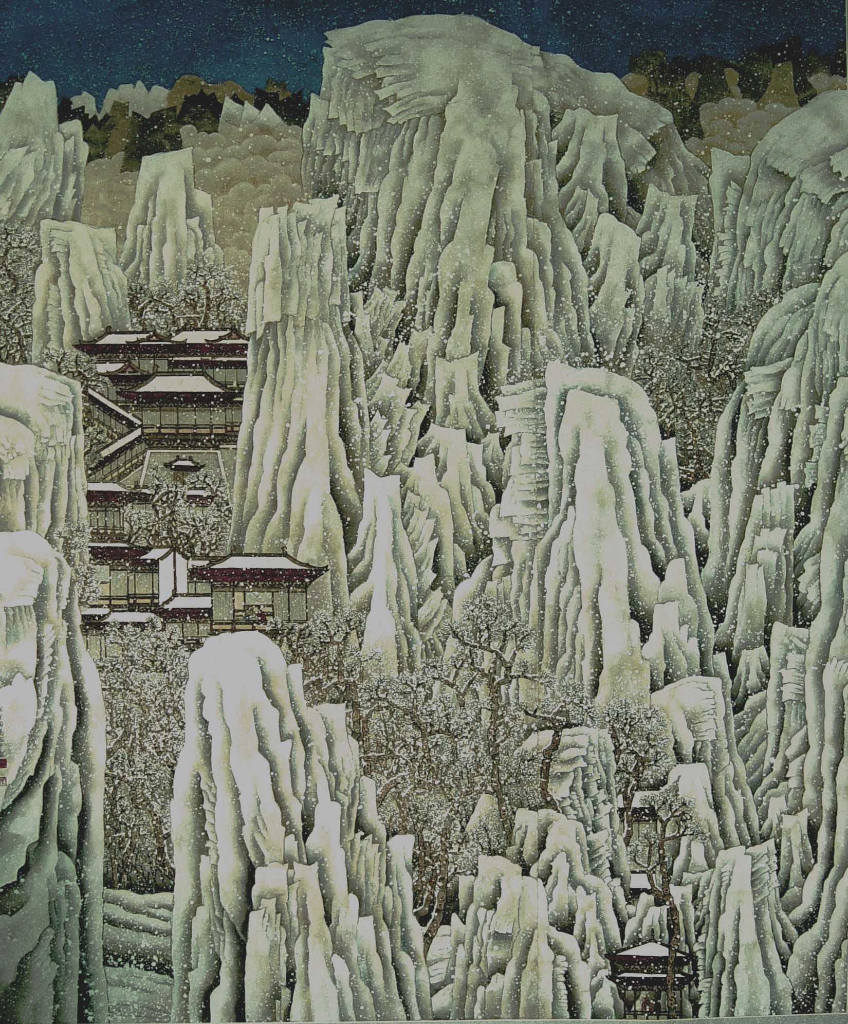 哈尔滨师范大学艺术学院 /a>美术教育系(油画)当年留校任教国画系教师