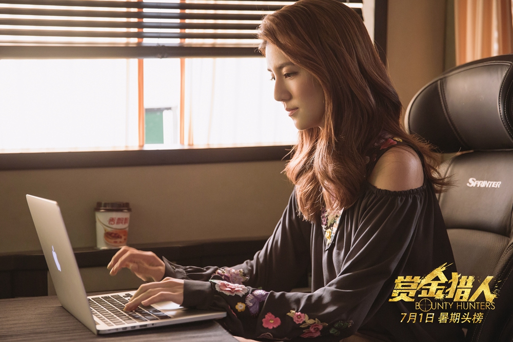  p data-id="gntevjqwa0">《赏金猎人》是由香港天马电影,上海欣亿