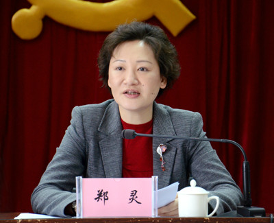  p>郑灵,女,福州市人,1966年10月出生,学历大学, a href="#" data