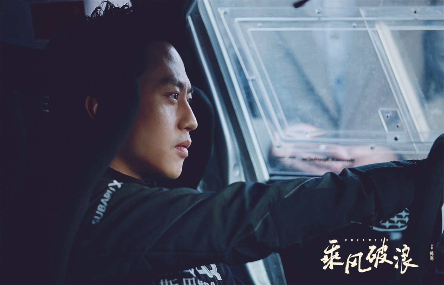  p>徐太浪,2017年 a target="_blank" href="