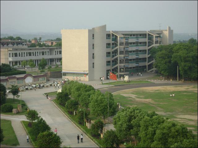 弋阳县第二中学