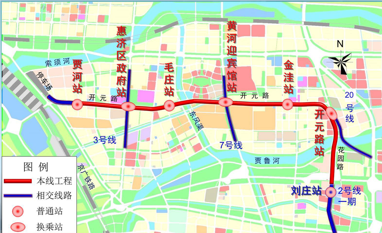 郑州轨道交通2号线