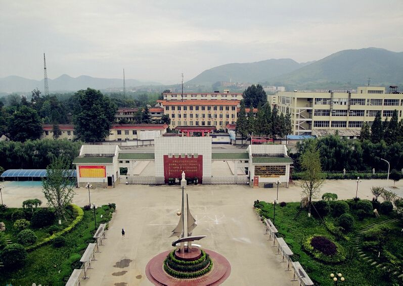 勉县武侯中学