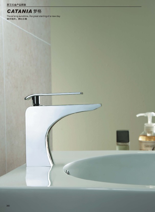 广东希恩卫浴实业有限公司