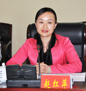 赵红萍