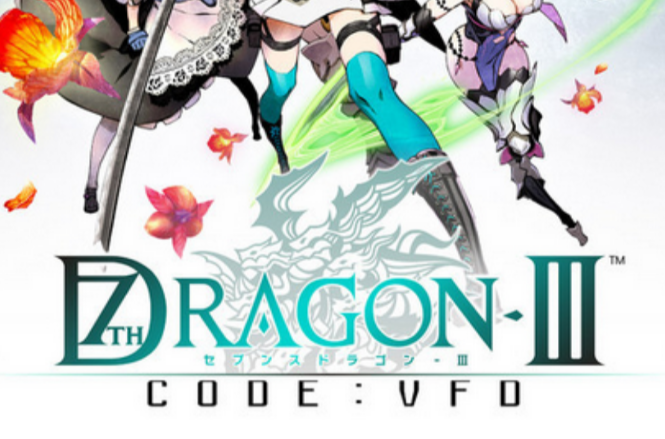 第七龙神Ⅲ code:vfd