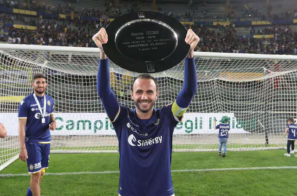 詹保罗·帕齐尼